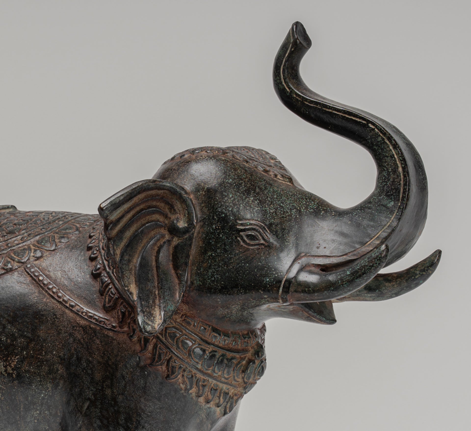 Elephant - Antique Khmer Style Bronze Standing Trumpeting Elephant Statue - 38cm/15" Tall