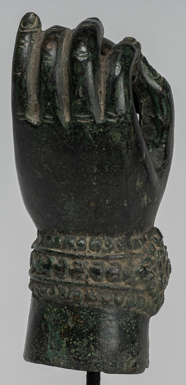 Mounted Antique Khmer Style Southeast Asia Bronze Vishnu Hand & Pinda or Ball - 22cm/9"