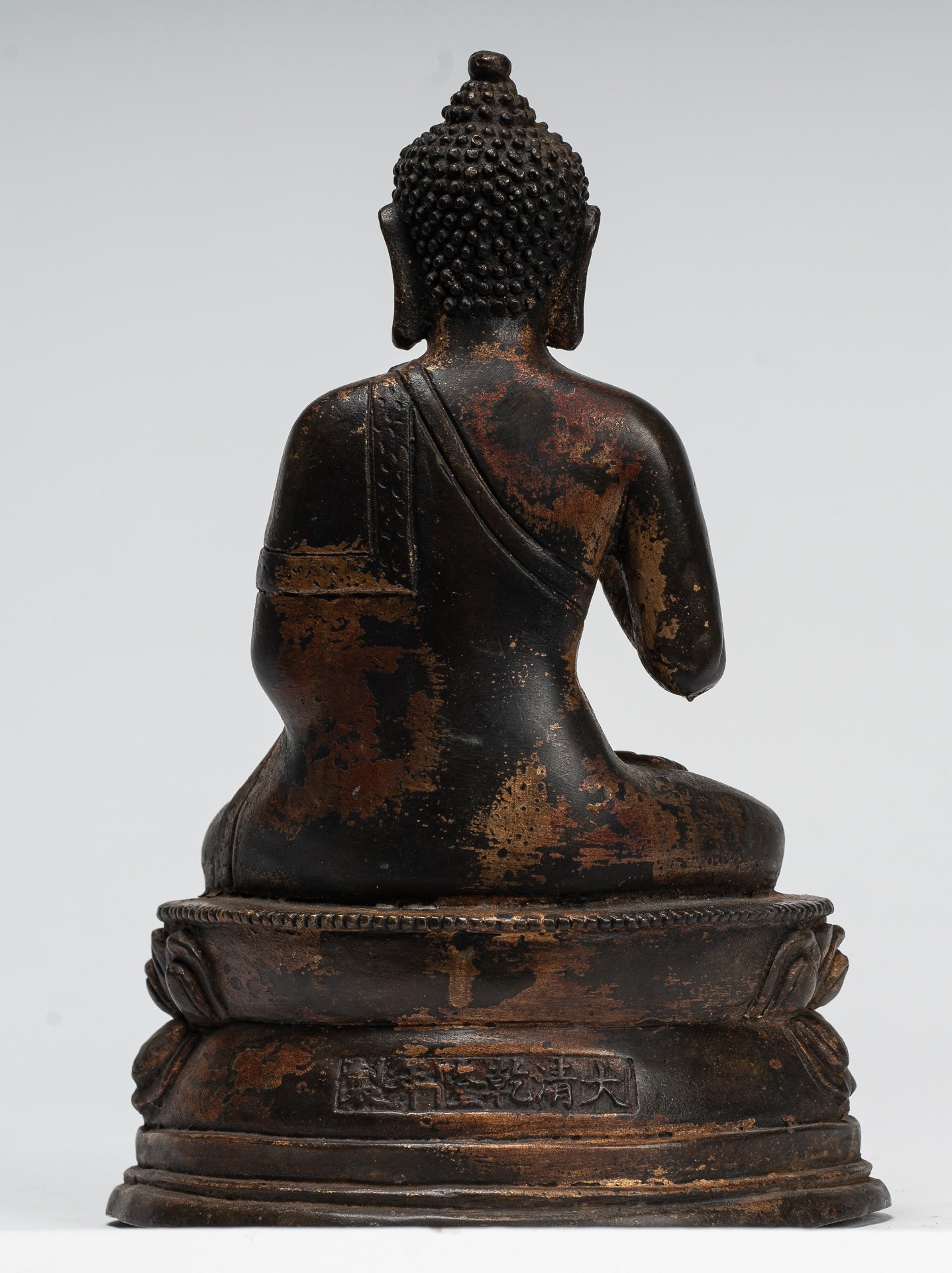 Buddha Statue - Antique Chinese Style Gold Seated Teaching Buddha Statue - 20cm/8"