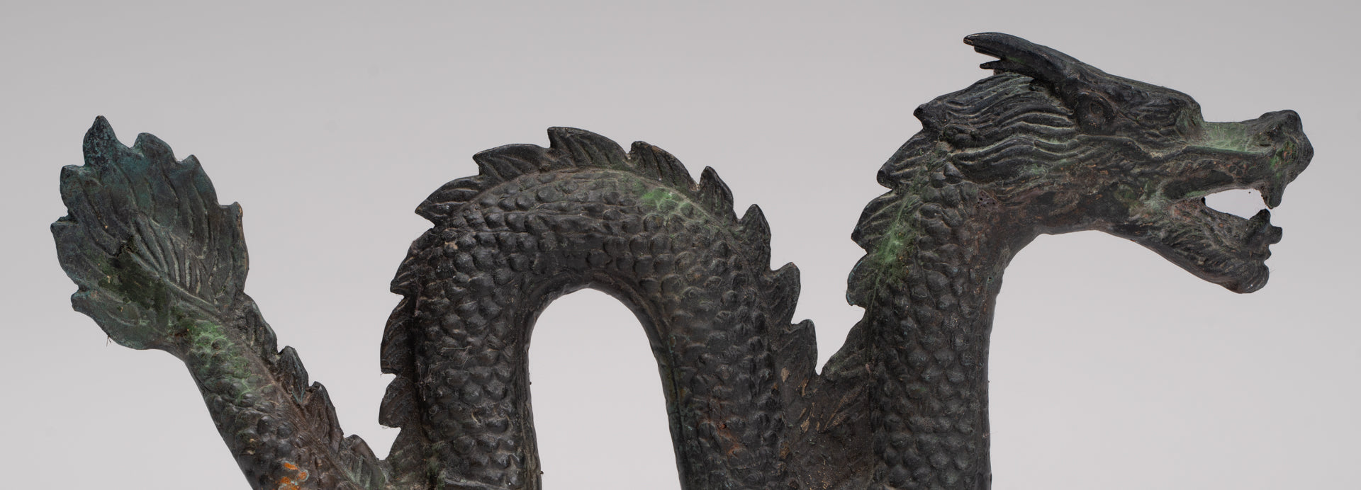 Antique Chinese Style Bronze Dragon Statue - 16cm/6"