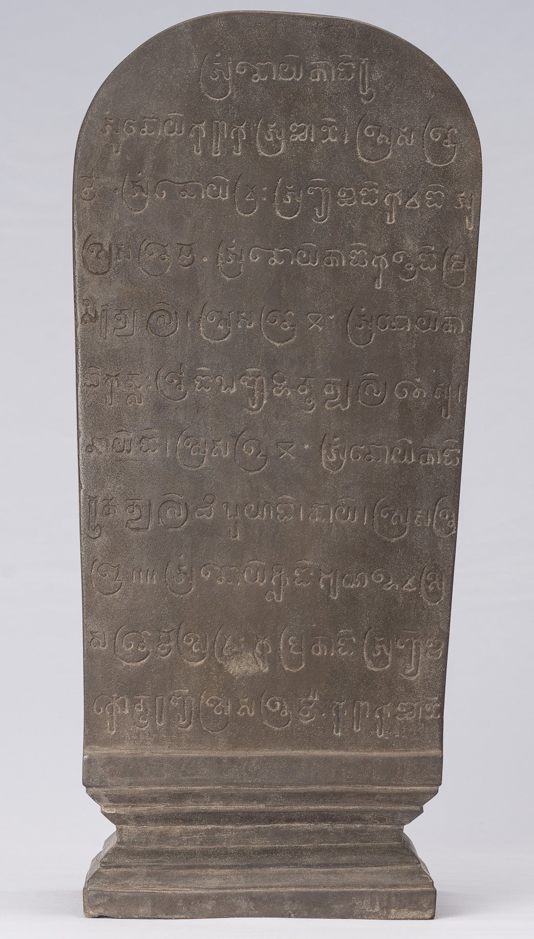 Stone Linga - Antique Khmer Style Sandstone Shiva Linga / Lingnum & Yoni - 53cm/21"