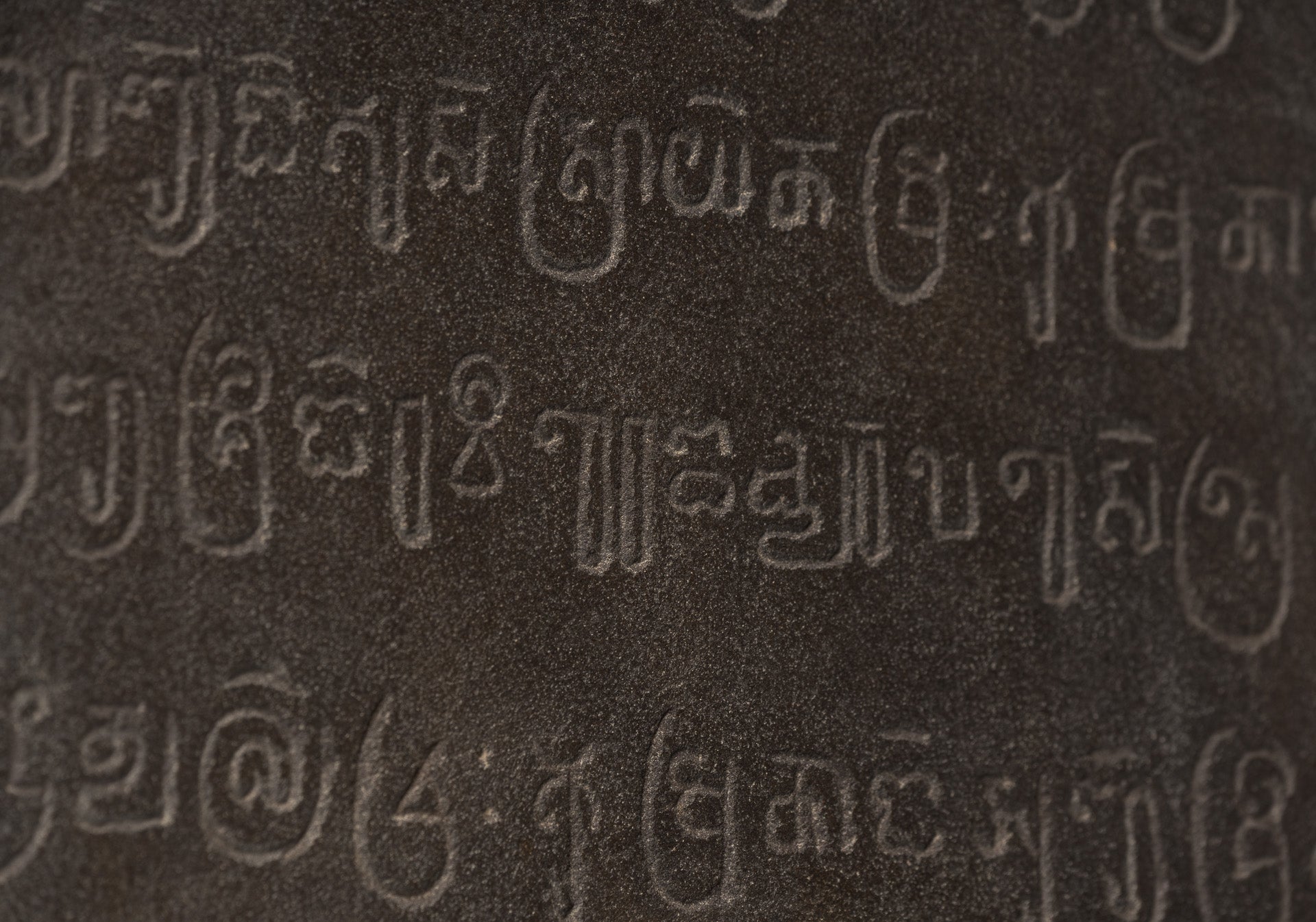 Stone Linga - Antique Khmer Style Sandstone Shiva Linga / Lingnum & Yoni - 53cm/21"