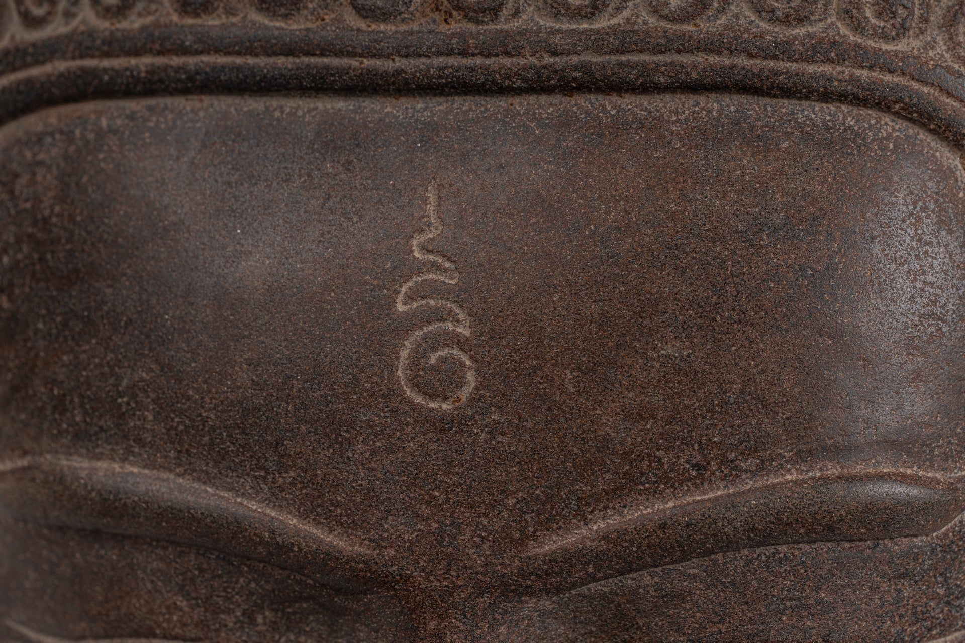 Shiva Statue - Antique Khmer Style Brown Stone Shiva Head Statue - The Destroyer - 52cm/21"