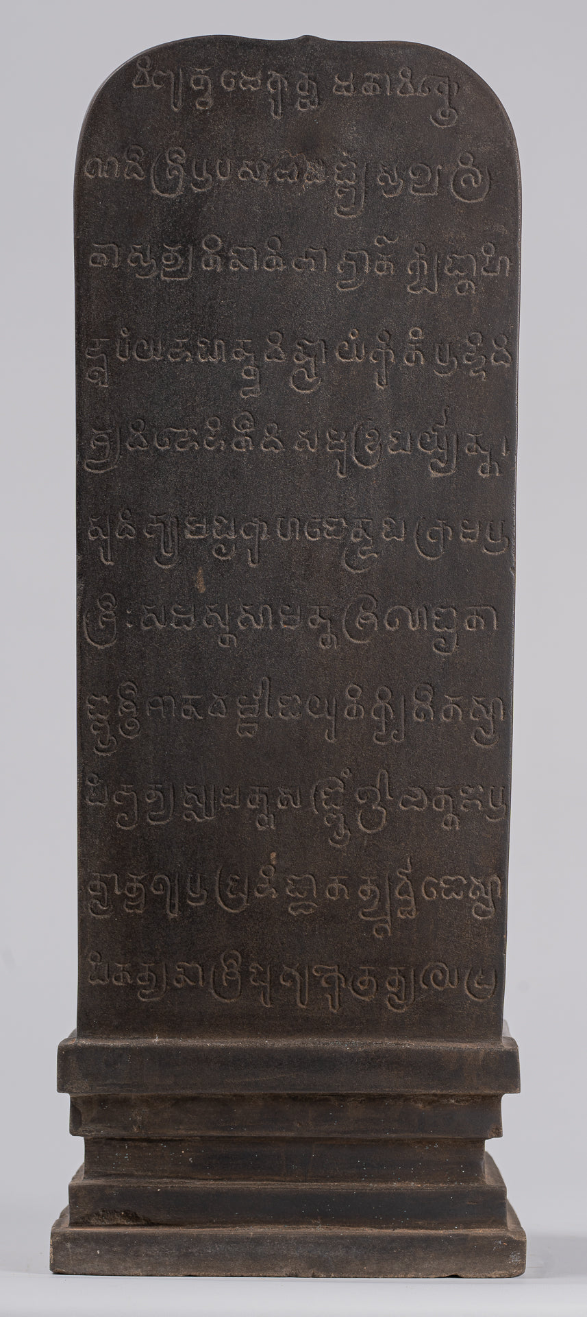 Stone Linga - Antique Khmer Style Sandstone Shiva Linga / Lingnum & Yoni - 54cm/22"