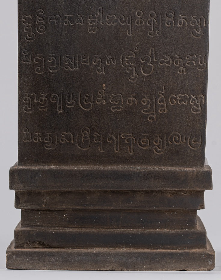 Stone Linga - Antique Khmer Style Sandstone Shiva Linga / Lingnum & Yoni - 54cm/22"