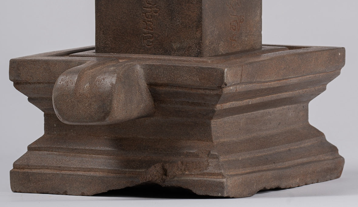 Antique Khmer Style Stone Lakshmi Mukhalinga Linga / Lingnum & Yoni - 45cm/18"