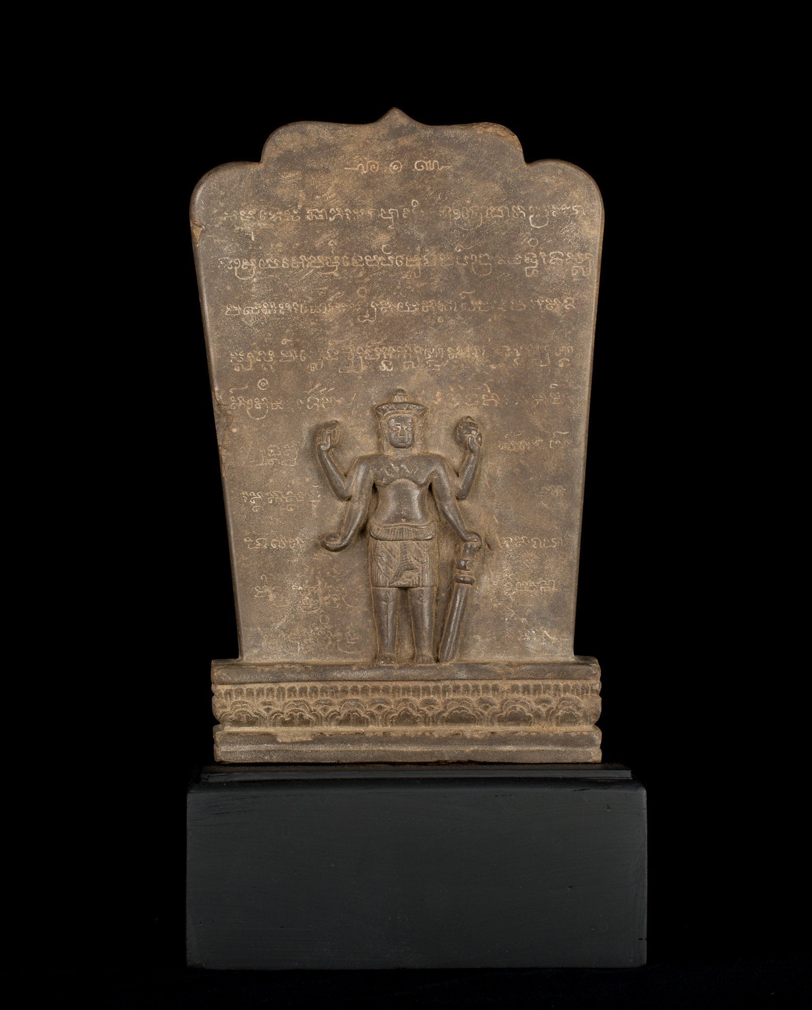 Antique STLE STONE STONE STONE STLE VISHNU STATUE - 43CM/17 "