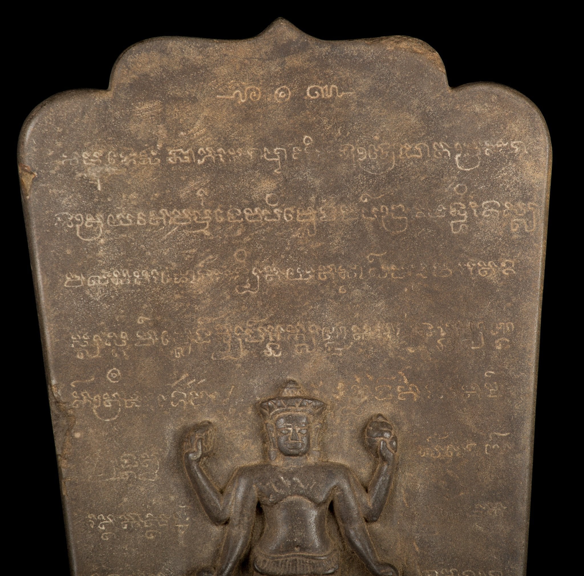 Antique STLE STONE STONE STONE STLE VISHNU STATUE - 43CM/17 "