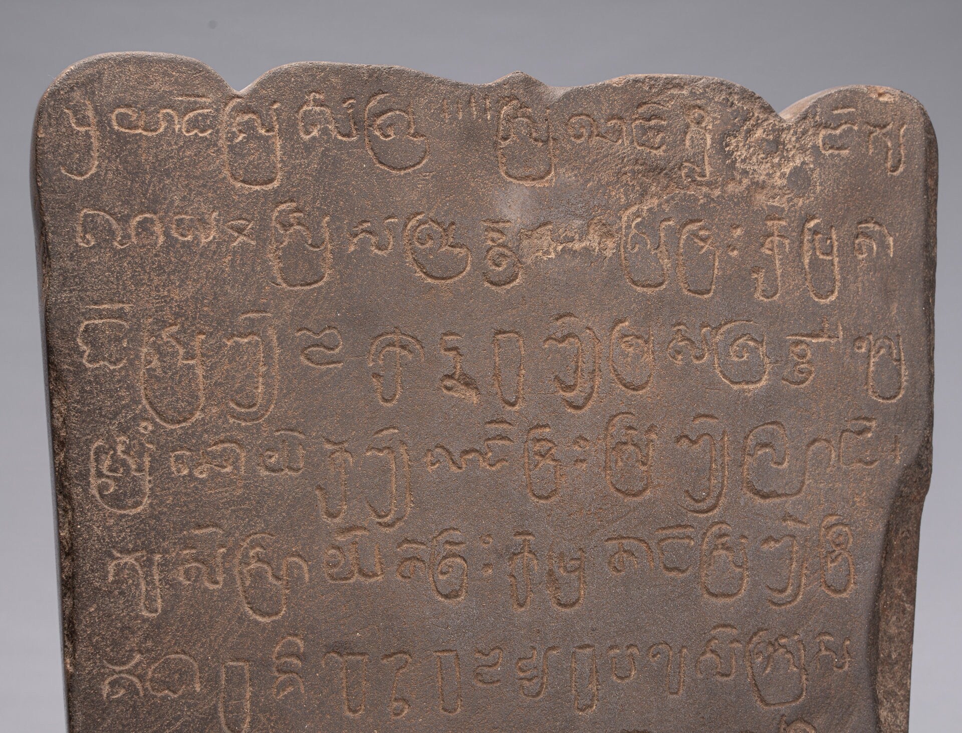 Statue Buddha - Antique Khmer Style Stele Meditazione seduta Statua Buddha - 69 cm/28 "