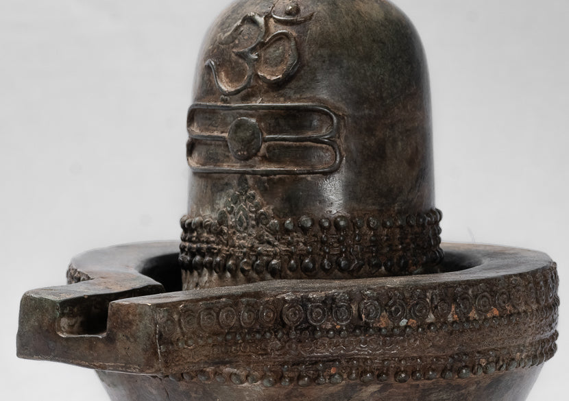 Linga - Antique Indian Style South Asia Bronze Shiva Linga / Lingnum & Yoni - 21cm/8"