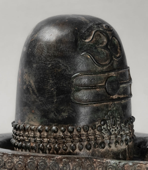 Linga - Antique Indian Style South Asia Bronze Shiva Linga / Lingnum & Yoni - 21cm/8"