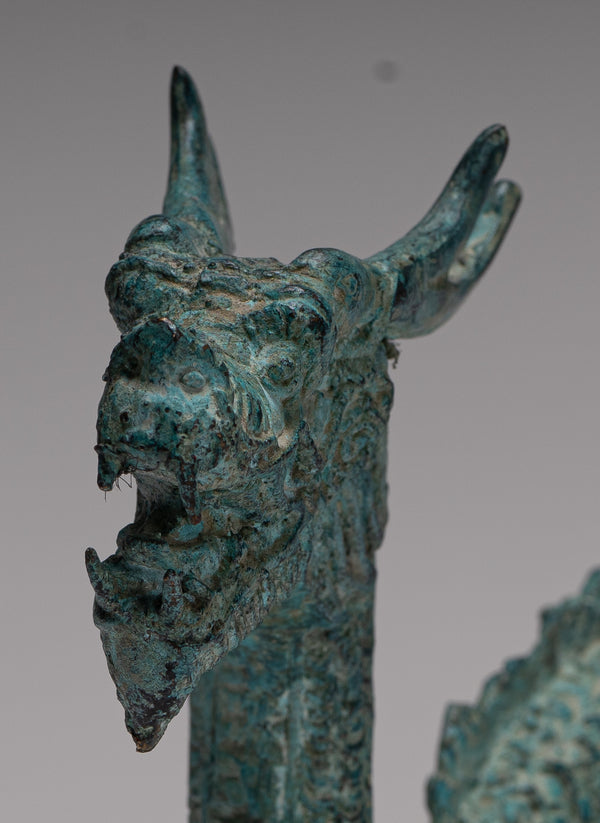 Antique Chinese Style Bronze Dragon Statue - 17cm/7"