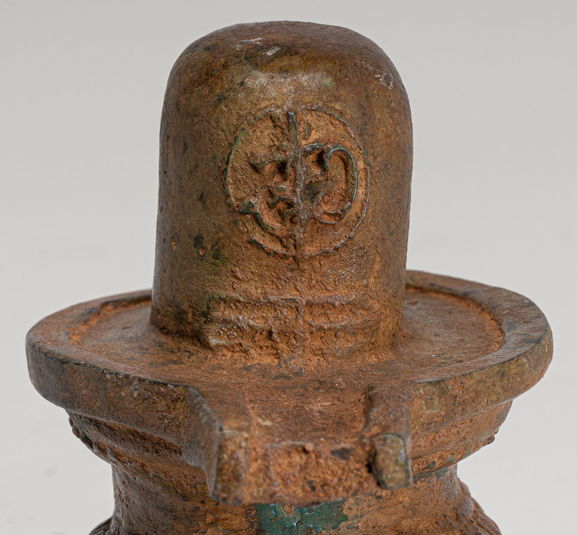 Linga - Antique Indian Style South Asia Bronze Shiva Linga / Lingnum & Yoni - 15cm/6"