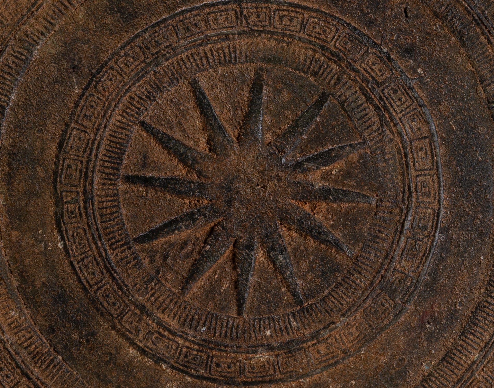 Vietnamese Rain Drum - Antique Vietnamese Style Bronze Free Standing Rain Drum - 47cm/19"