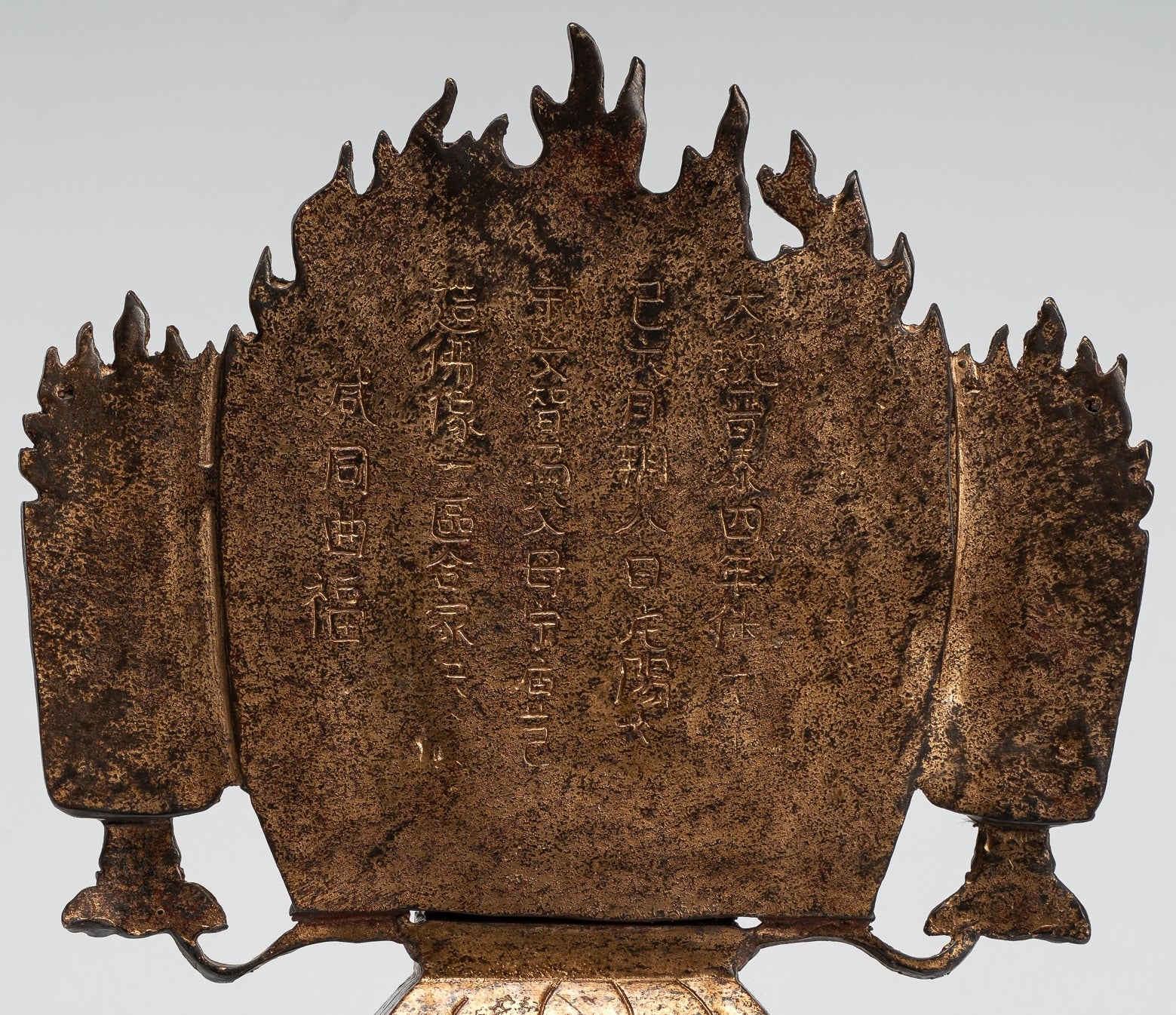 Japanese Buddha - Antique Japanese Style Meditation Amitabha Buddha Statue - 25cm/10"