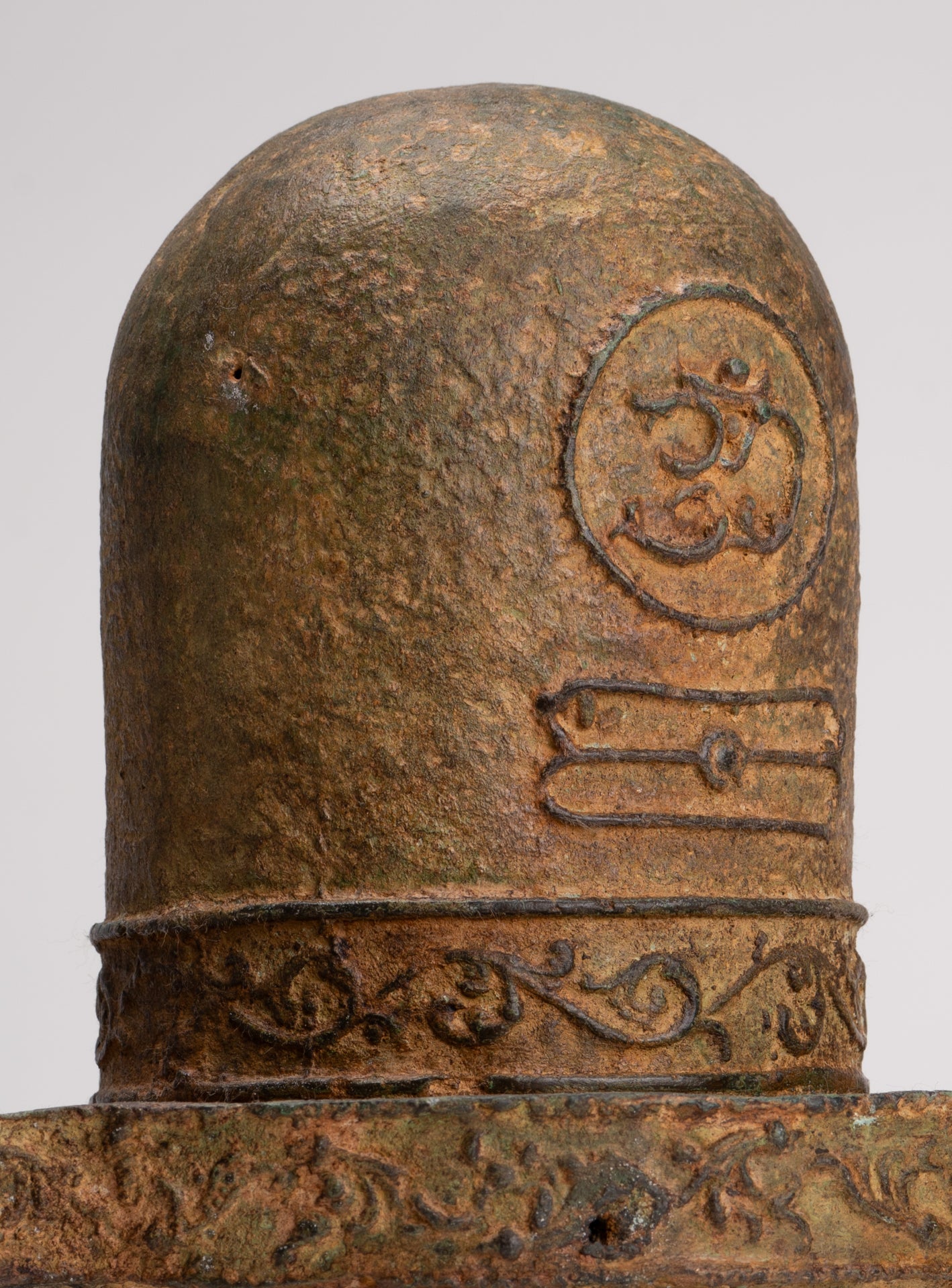 Linga - Antique Indian Style South Asia Bronze Shiva Linga / Lingnum & Yoni - 26cm/10"
