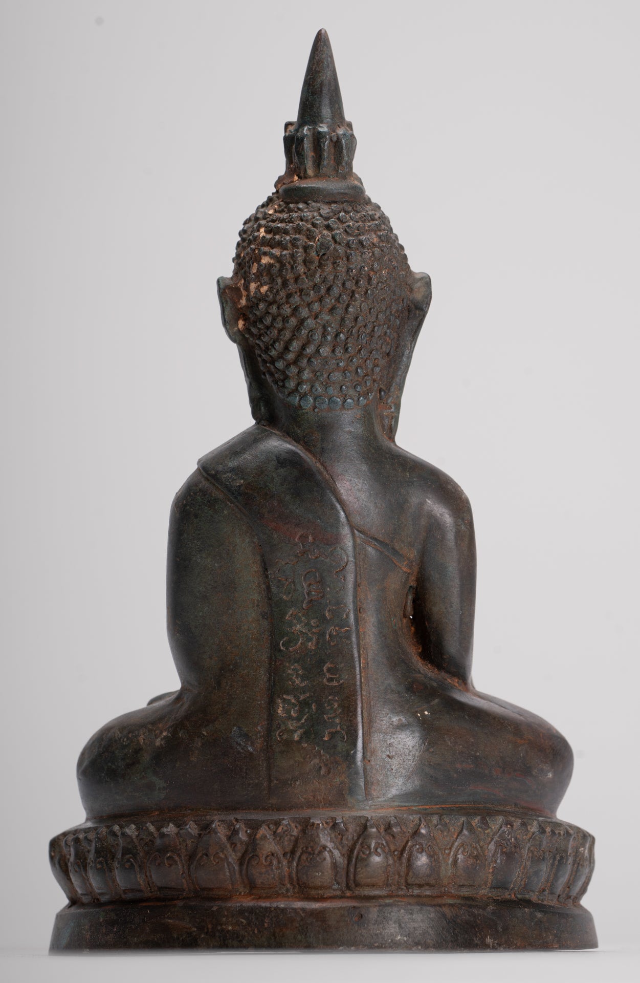 Buddha Statue - Antique Laos Style Bronze Enlightenment Buddha Statue - 21cm/8"