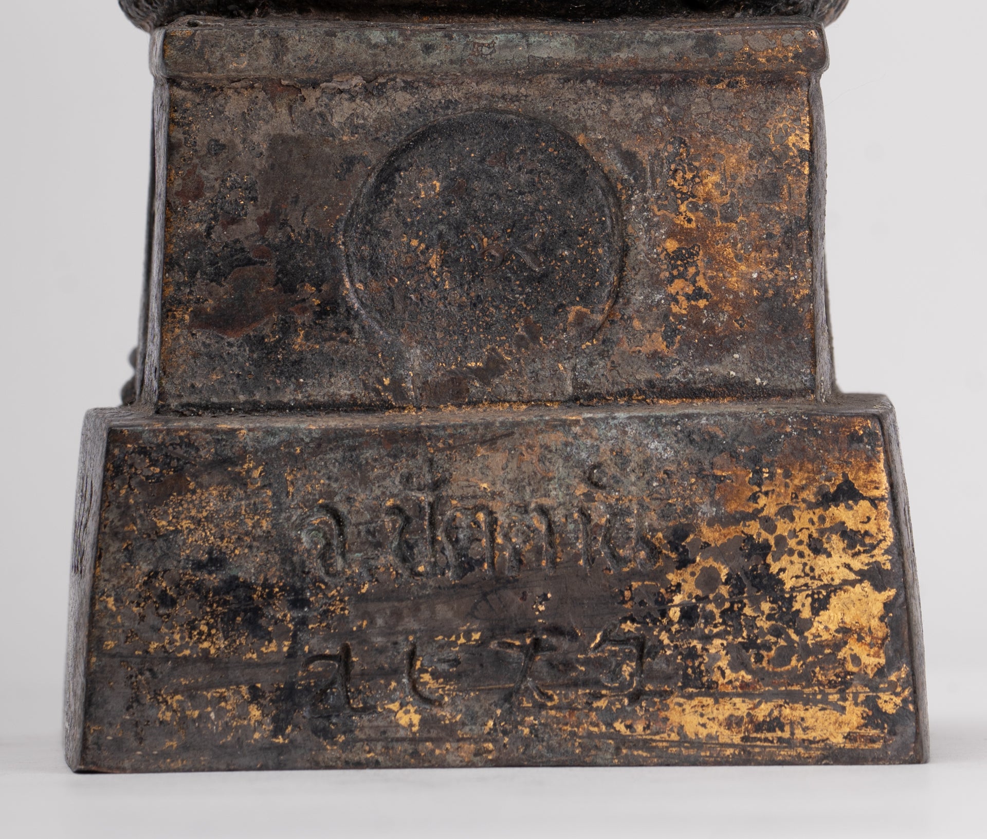 Chinese Heroine - Antique Chinese Style Lim Ko Naio Statue - 23.5cm/9"