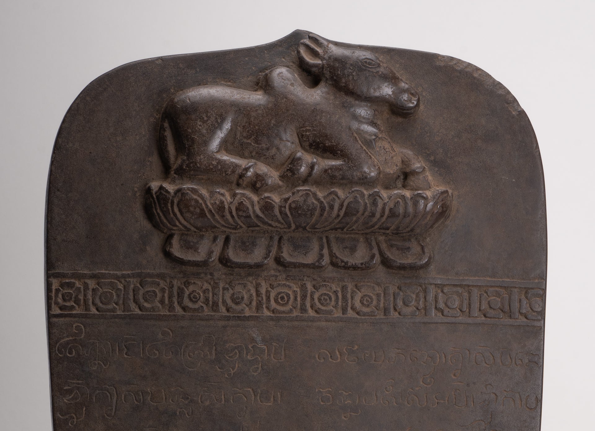 Antique Khmer Style Stone Sanskrit Stele with Nandi - 54cm / 22"