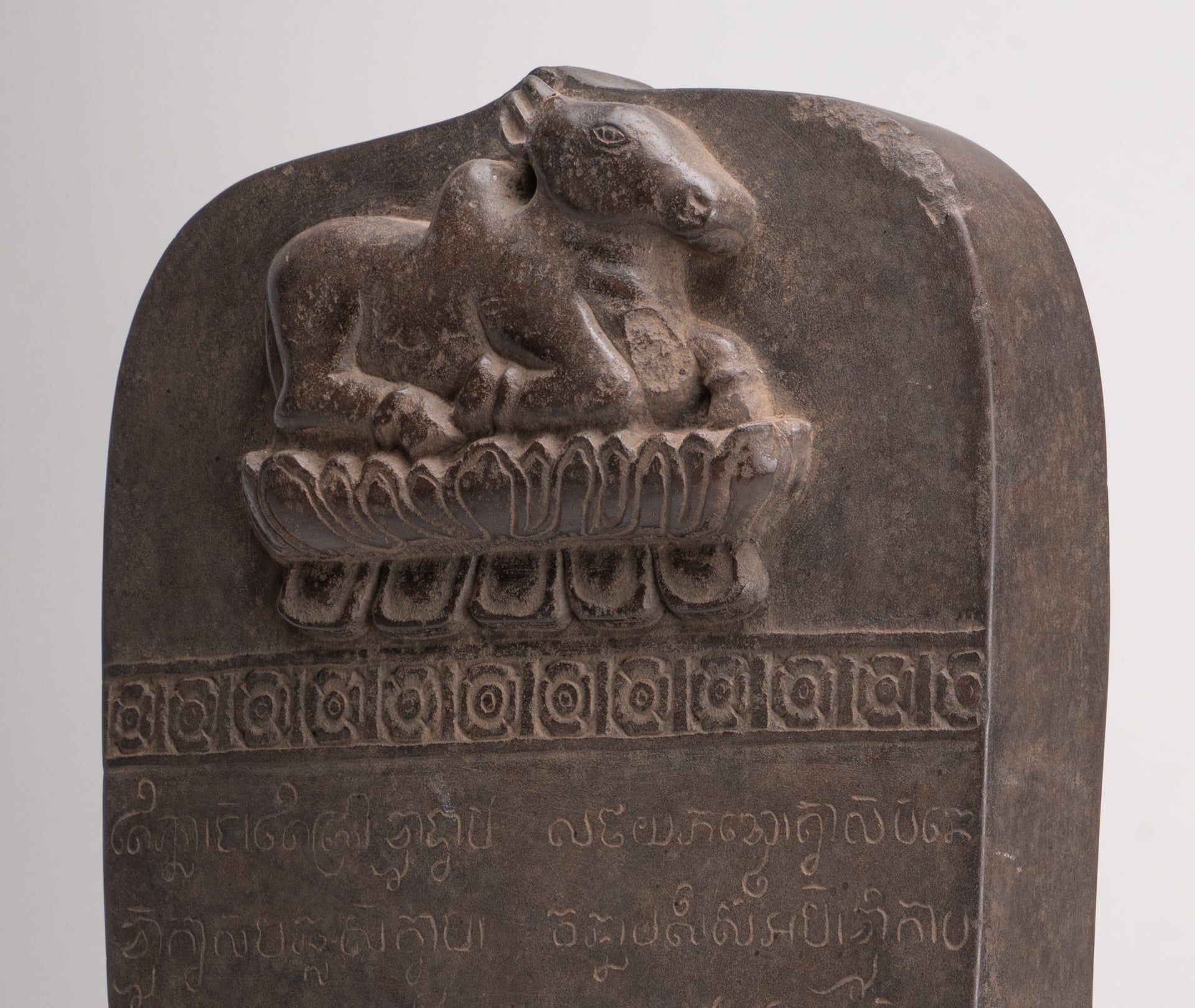 Antique Khmer Style Stone Sanskrit Stele with Nandi - 54cm / 22"