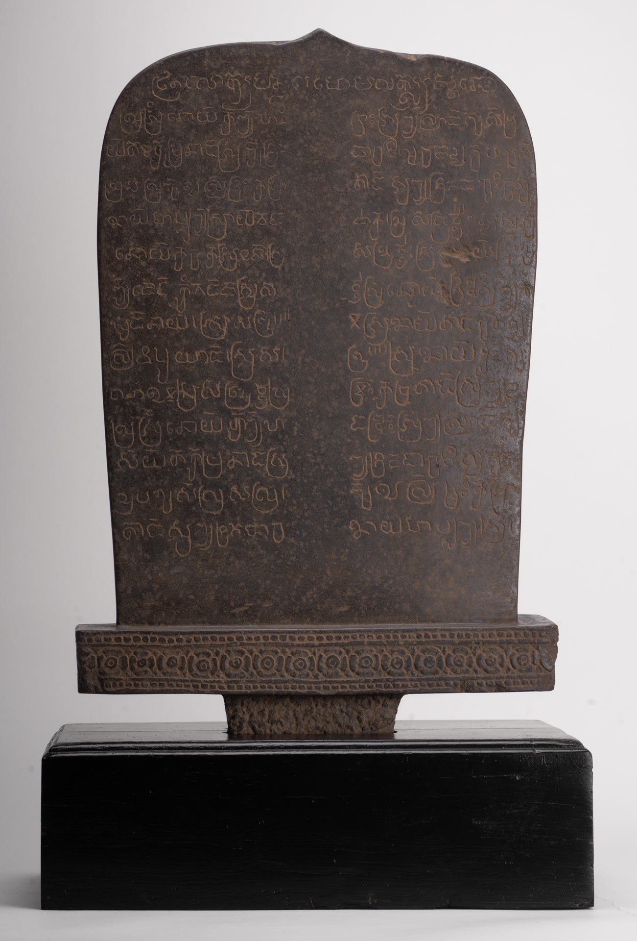 Antique Khmer Style Stone Sanskrit Stele with Nandi - 54cm / 22"