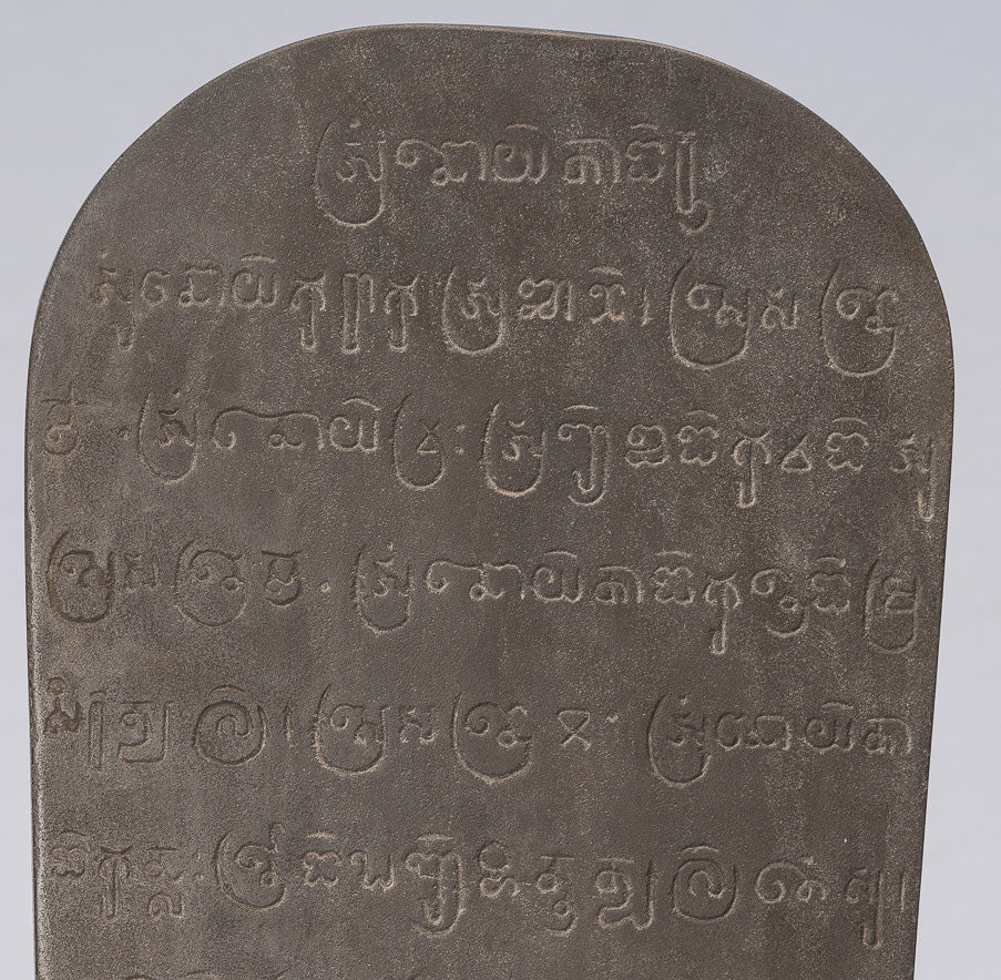 Stein Linga – Antiker Sandstein im Khmer-Stil Shiva Linga / Lingnum & Yoni – 53 cm/21 Zoll