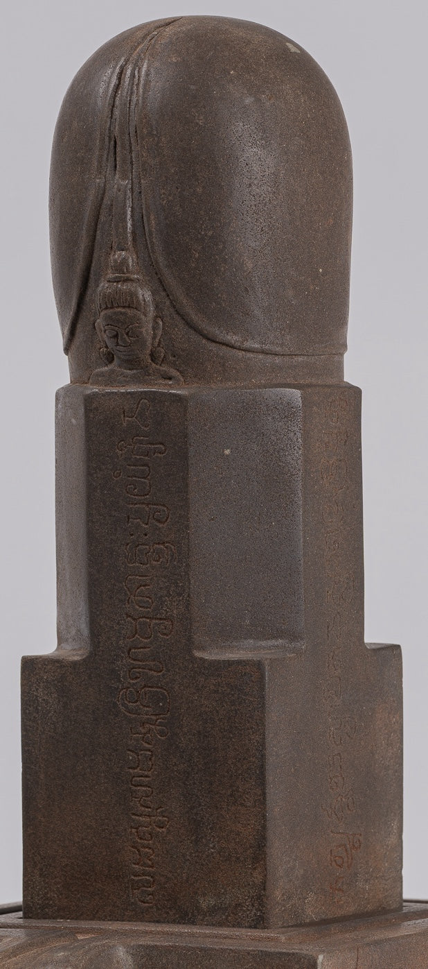 Antique Khmer Style Stone Lakshmi Mukhalinga Linga / Lingnum & Yoni - 45cm/18"