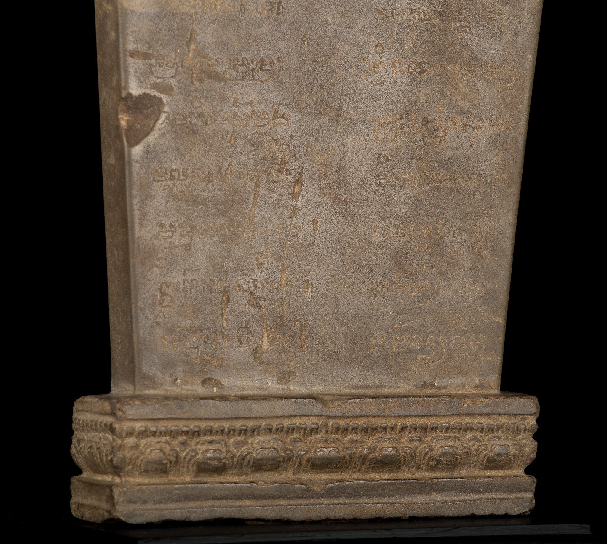 Antique STLE STONE STONE STONE STLE VISHNU STATUE - 43CM/17 "